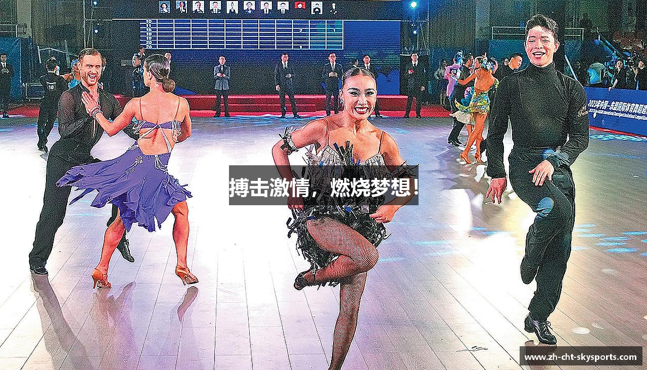 星空体育官网  星空体育官方网站  STAR SPORTS