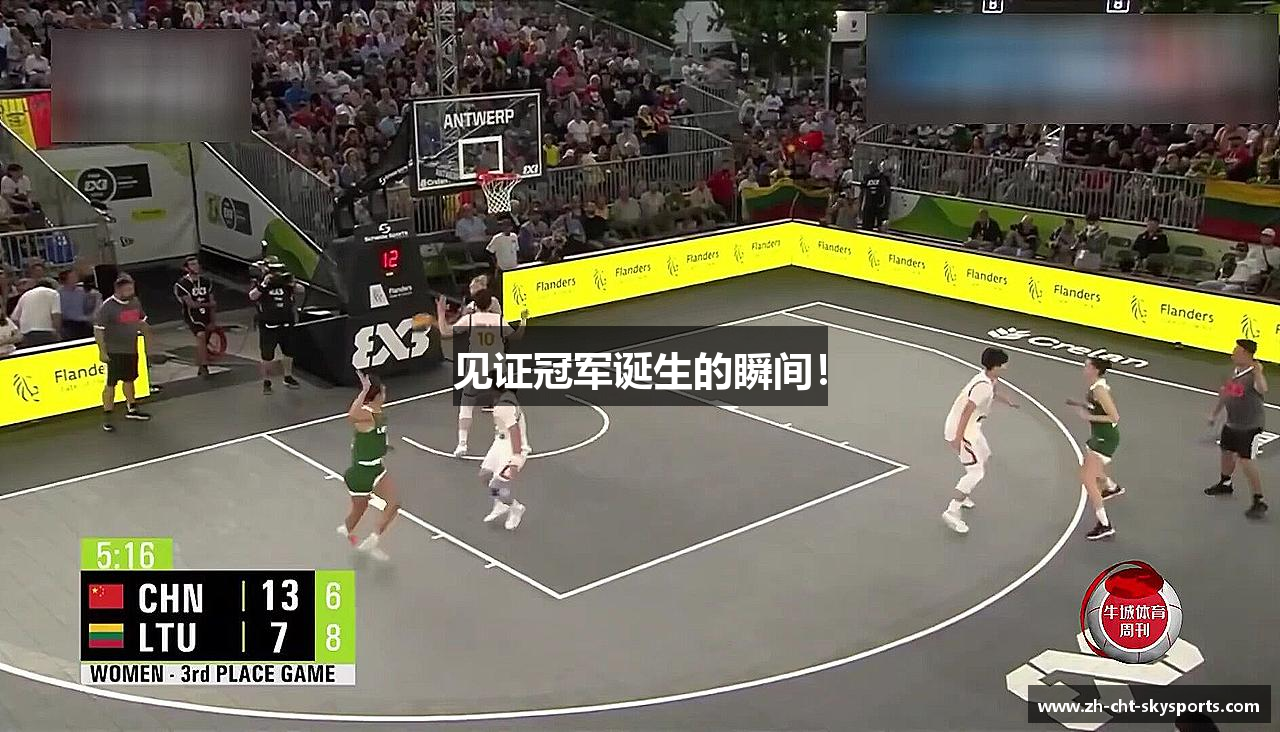 星空体育官网  星空体育官方网站  STAR SPORTS